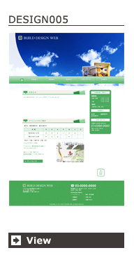 DESIGN005
