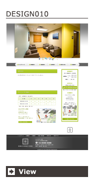 DESIGN010