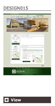 DESIGN015